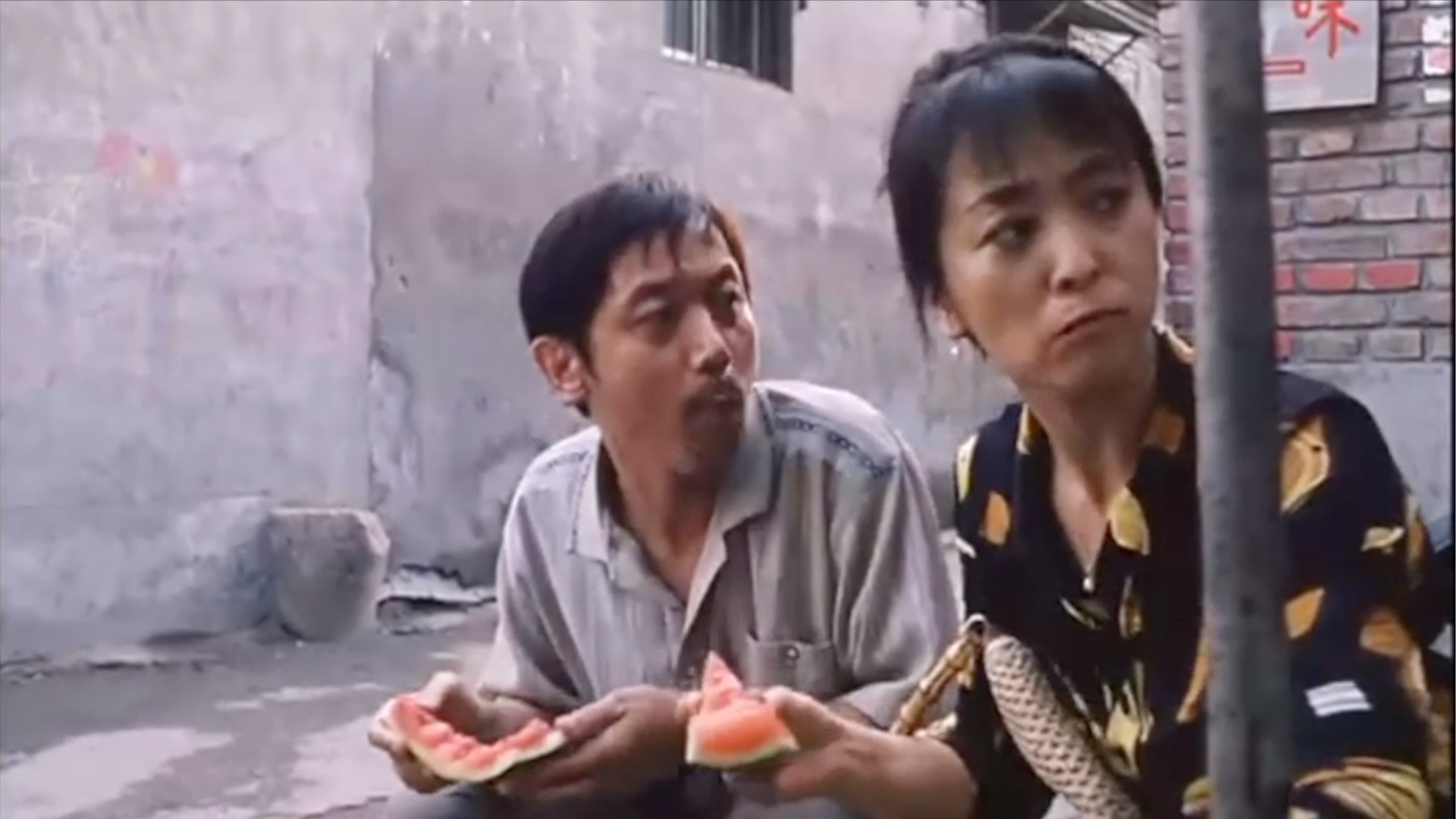 葛优吃瓜,徐峥吃肉,白家人围桌吃酒!#乐喵君啊#